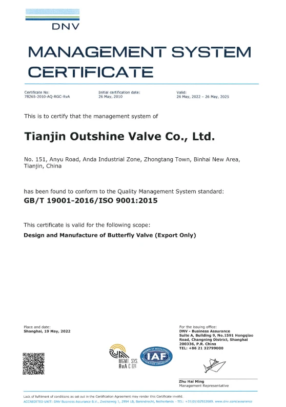 product-558-792